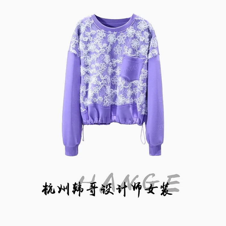 【韩哥女装】2025秋冬新品《紫藤花》丁香紫拼接蕾丝圆领卫衣6189-K4