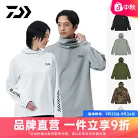DAIWA达亿瓦 25秋冬DE-9225 弹力套头长袖衫连帽打底衣高领钓鱼服