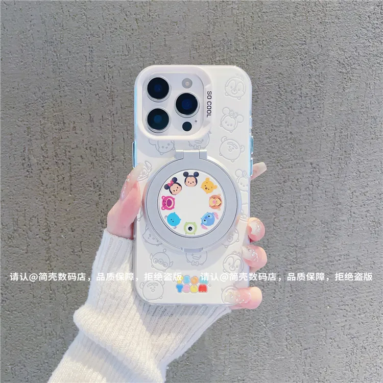 磨砂彩银适用苹果17/iPhone/华为荣耀/OPPO/VIVO/小米手机壳保护
