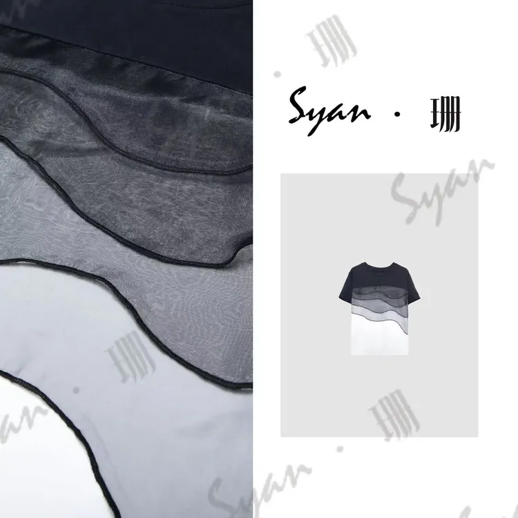 Syan【黑白诗章】2025夏季新款时尚百搭文艺碎花波浪轻奢高级感T恤