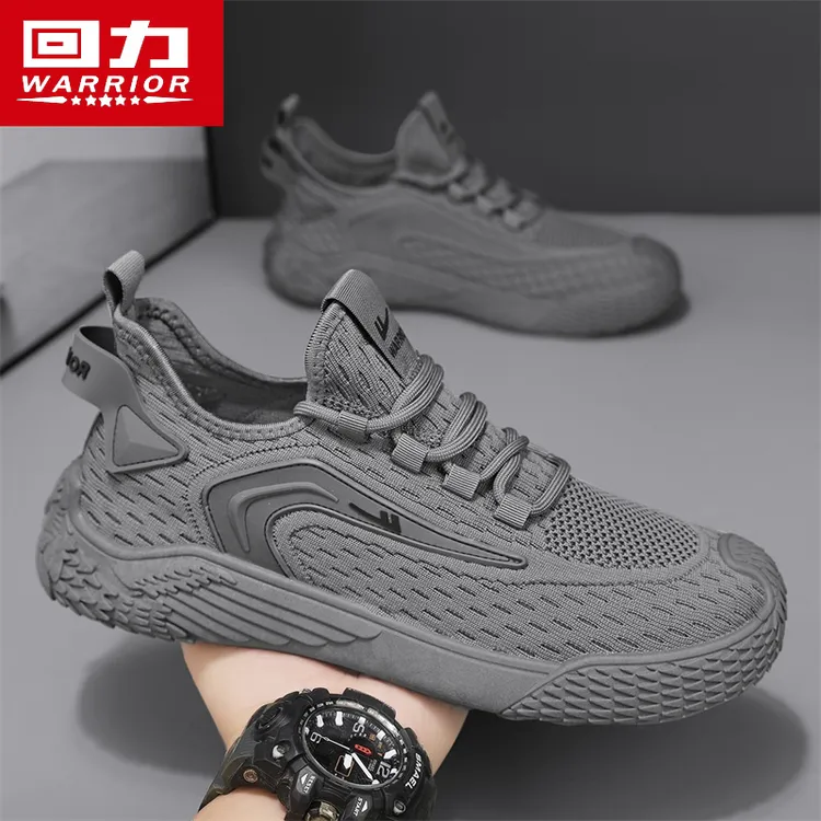 回力男鞋冬季2025新款飞织网面板鞋男款户外运动休闲轻便工作潮鞋