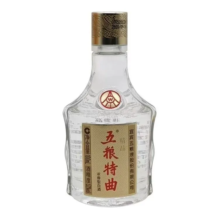 五粮液五粮特曲小酒版裸瓶浓香白酒 L 52度100ml