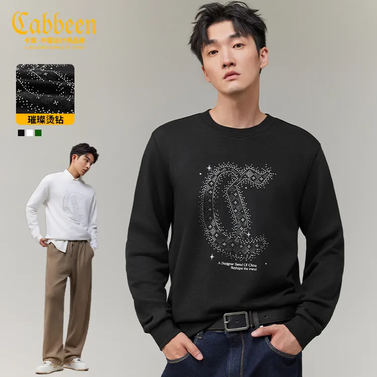 【满天星烫钻】卡宾旗舰店重磅纯棉卫衣男2025秋新款印花落肩袖上衣