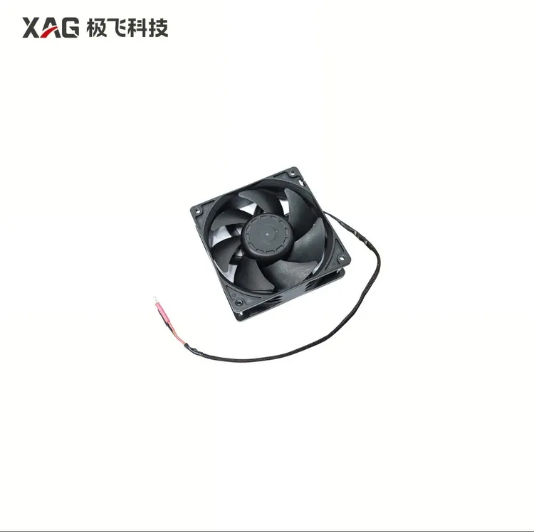 极飞雾冷箱风扇 IP68级防水 质保一年 日本进口 暴力跟原厂不质保