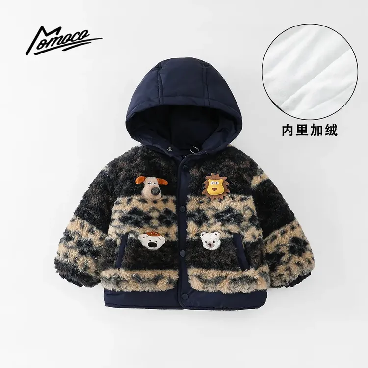 MOMOCO男女童冬季新款加厚卡通公仔休闲连帽棉服外套77430123062