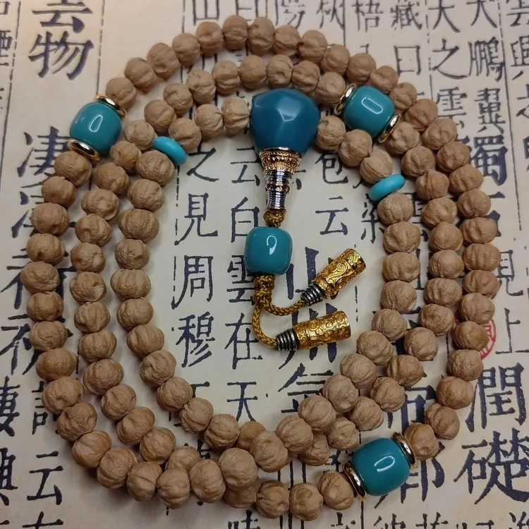 精选规整红皮百香籽脖挂108尺寸6-9 可直播间选货