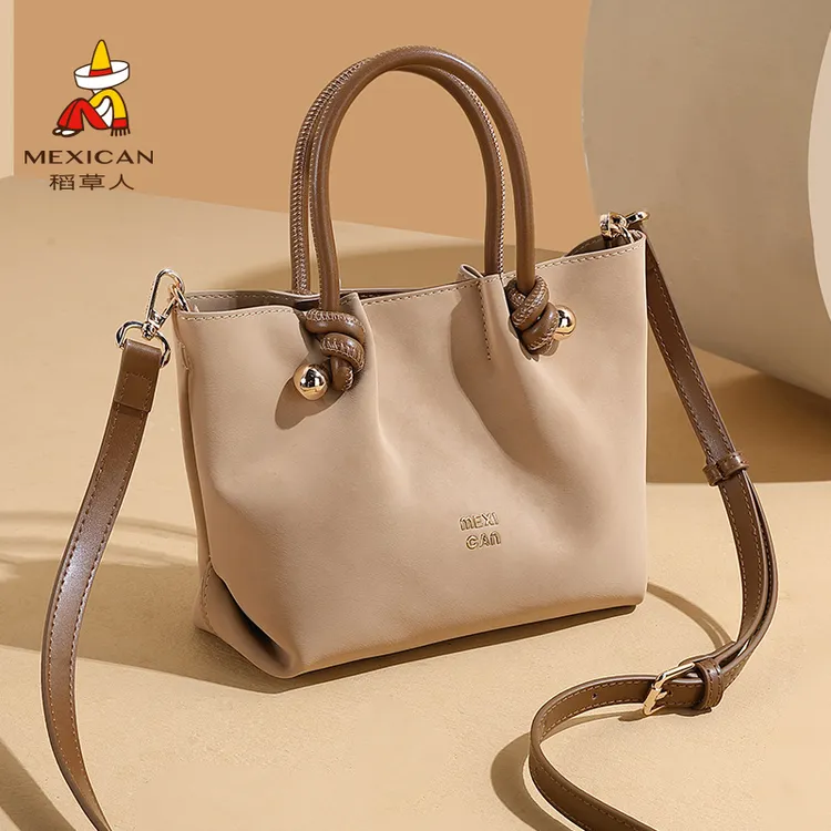 稻草人包包女25秋新品【流光风】菜篮子包百搭手提编织风斜挎包女包