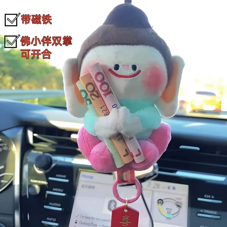 现货佛小伴云冈石窟文创莲花小佛挂件玩偶毛绒钥匙扣摆件生日礼物