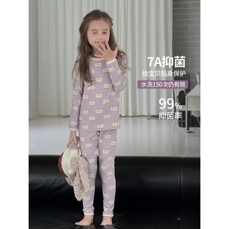 儿童服装童装女童家居服2025新款秋装儿童纯棉睡衣秋衣秋裤套装