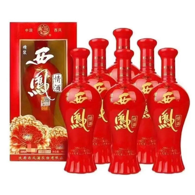 西凤精装情酒42度/52度460ML*6瓶浓香型白酒婚宴喜酒正品保证460
