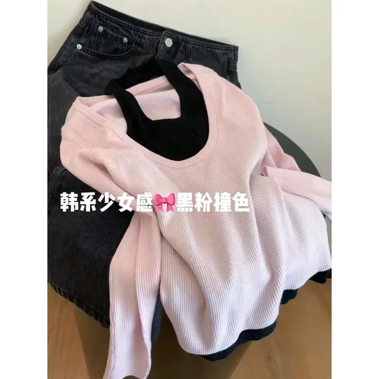 韩系少女感显瘦假两件撞色长袖针织衫秋冬季睡衣女亲肤上衣可外穿