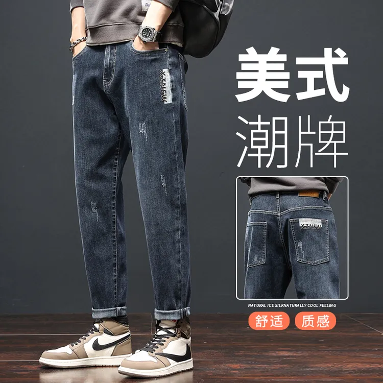 韩版弹力牛仔裤男2025新款春秋流行爆款微锥直筒九分休闲男士裤子