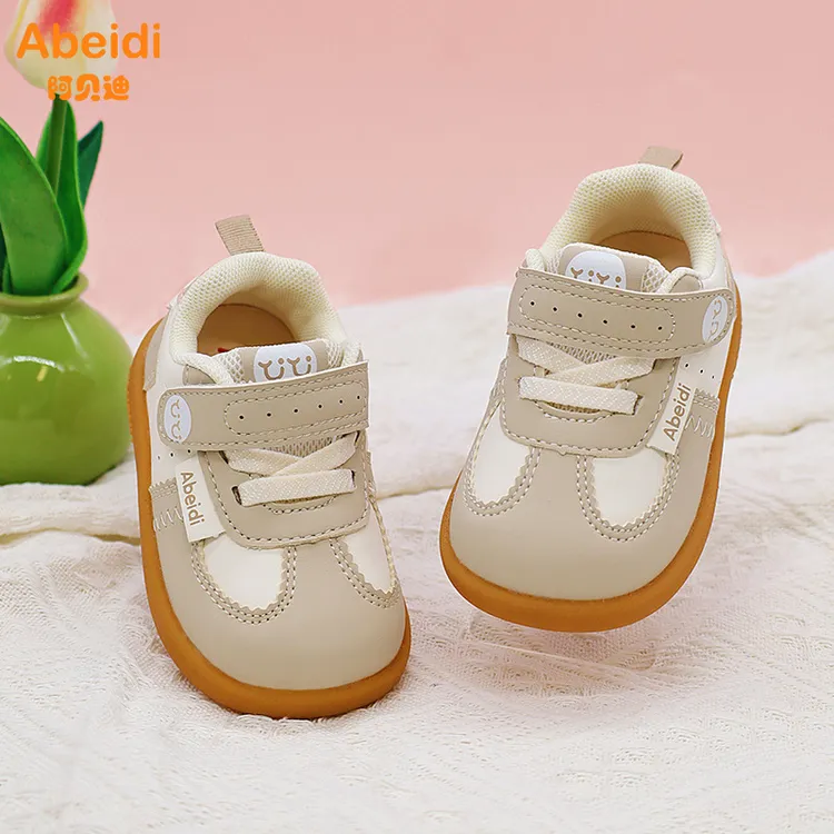 阿贝迪春秋季新款儿童软底轻便防滑透气稳步机能鞋中小童休闲运动