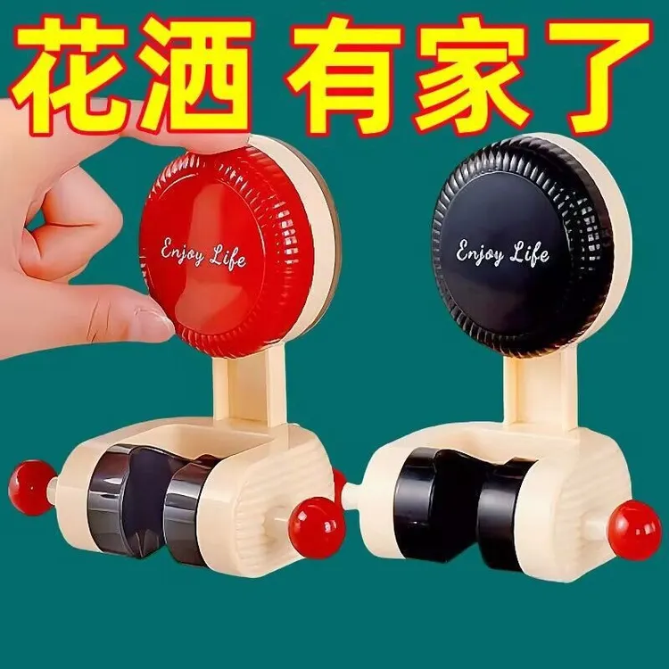 吸盘花洒支架淋浴喷头固定神器免打孔家用浴室儿童可移动调节底座