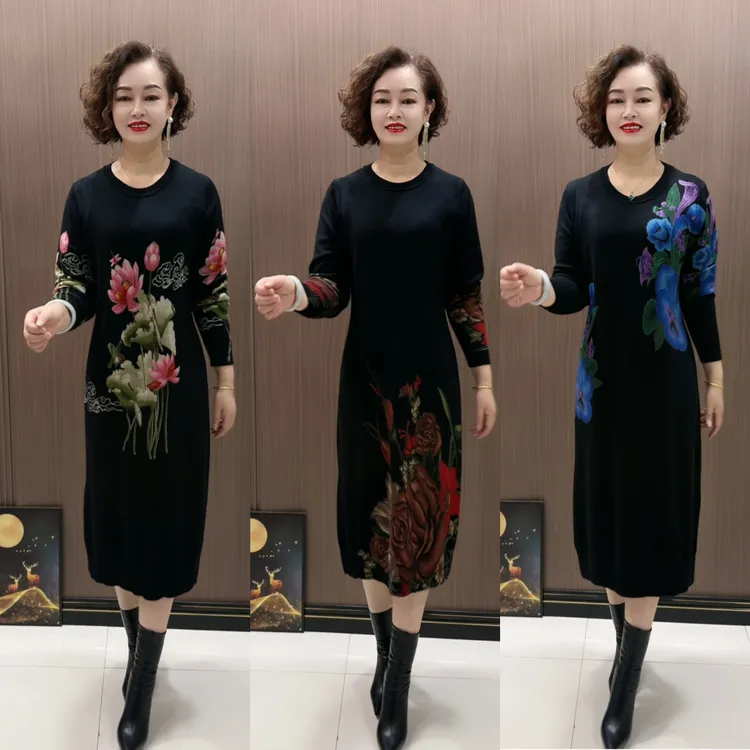 Xe时尚彩花显瘦减龄气质针织连衣裙秋冬