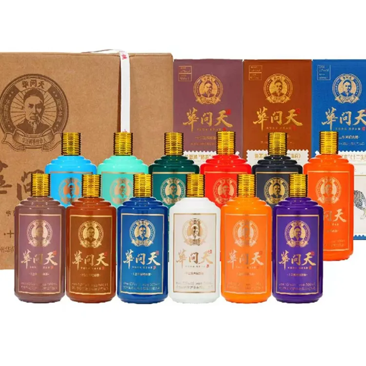 华问天酒·十二生肖纪念版 酱香型白酒 53度500ml*12瓶