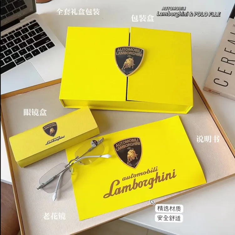 Automobili Lamborghini联名劳瑞达自动变焦老花镜C