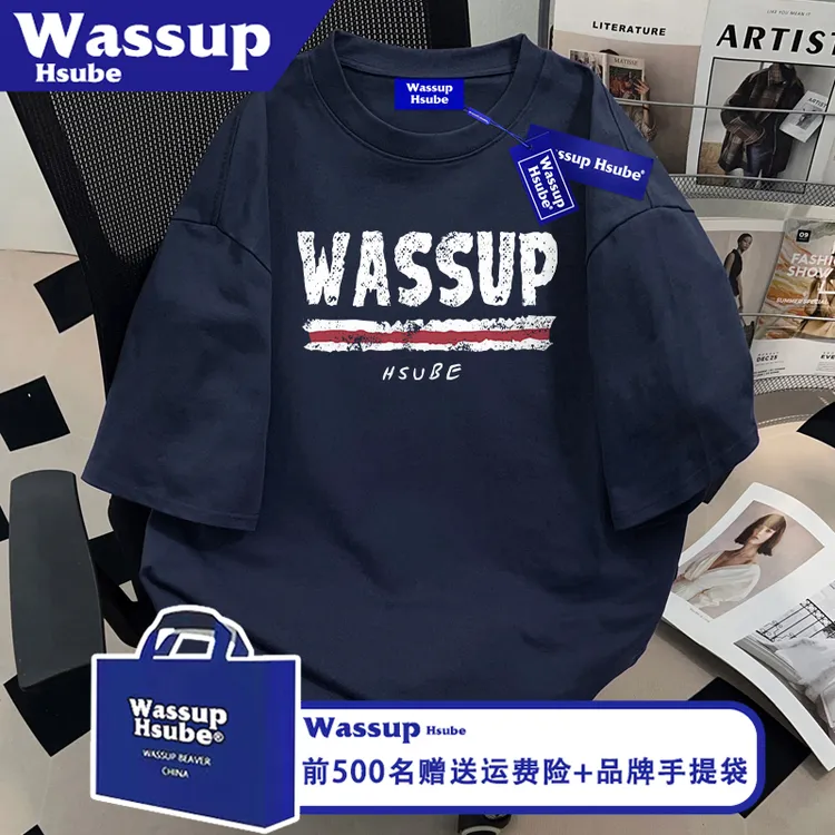 WASSUP HSUBE夏日常通勤穿搭纯棉字母印花上衣藏青短袖ins男女T恤
