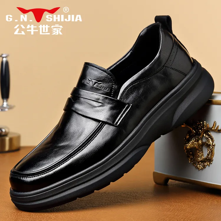 G.N.Shi Jia/公牛世家男士休闲皮鞋厚底中老年软底防滑商务爸爸鞋