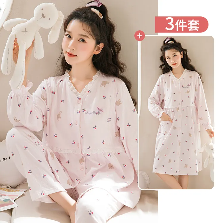 家时光月子服纯棉100%全棉孕妇睡衣秋冬待产服哺乳期睡裙喂奶5524