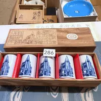 满68包邮，默认微瑕NO退NO换