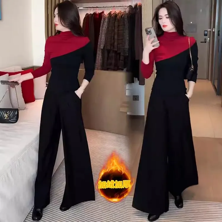 时尚套装女2025春秋新款加绒撞色半高领打底衣洋气设计感减龄上衣