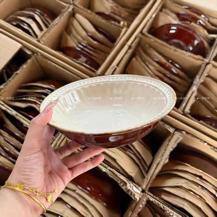 一诺厨房复古创意饭碗平盘菜盘子欧式陶瓷西餐盘餐具高级感牛排盘