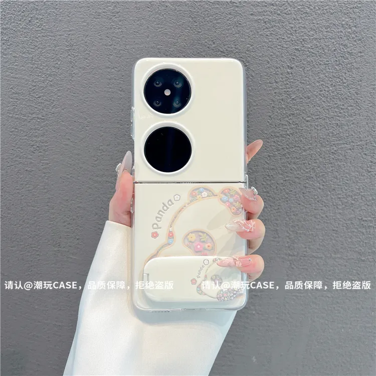 透明折叠壳适用华为荣耀/OPPO/VIVO/小米/三星/华为pocket2手机壳