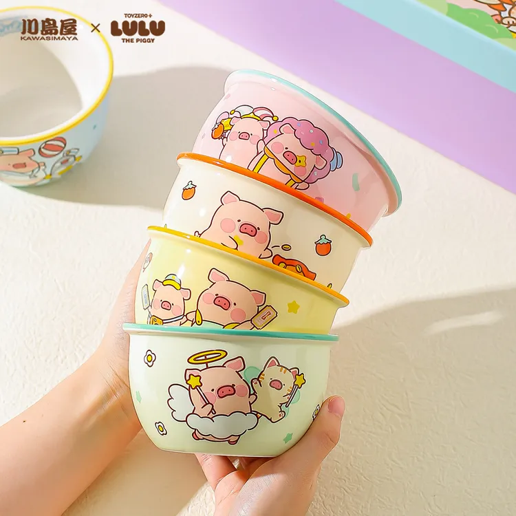 川岛屋&lulu猪联名 可爱陶瓷饭碗家用儿童吃饭个人专用漂亮的餐具