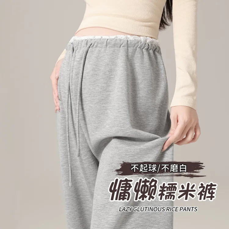 孕妇裤秋冬款孕妇裤加绒加厚花边阔腿裤孕妇装女2025新款爆款洋气