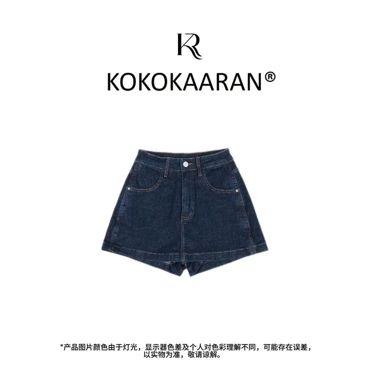 kokokaaran/可可咔伦25新款棉混纺高腰水洗显瘦裙裤SH250606