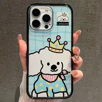 【AI键保护】皇冠小狗适用苹果16promax手机壳iphone15新款14少女