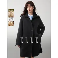 ELLE女装老钱风条纹翻领毛呢外套2025冬季新款双面呢大衣EN52464