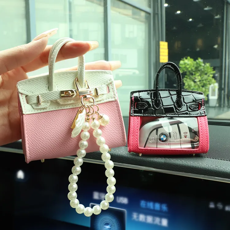 2025新款网红女士汽车钥匙包精致奔驰大众奥迪迷你显眼透明保护套