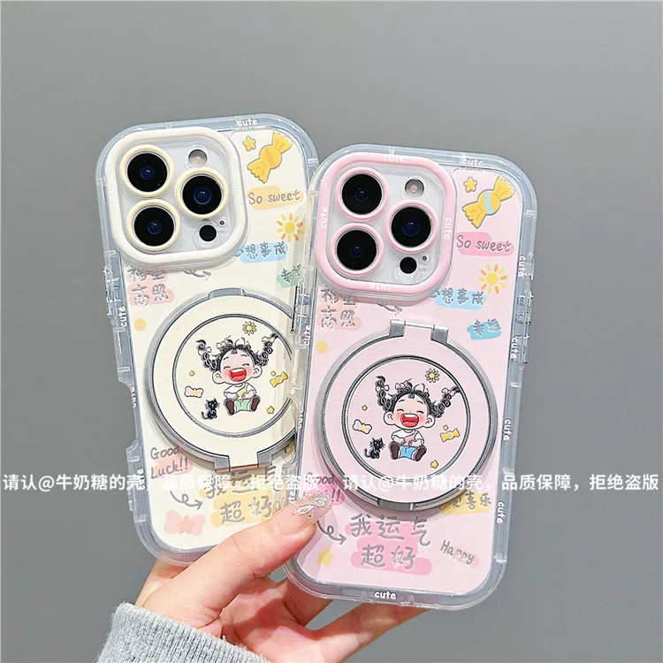 羽纱奶油壳适用苹果17/iPhone/华为荣耀/OPPO/VIVO/小米/手机壳潮