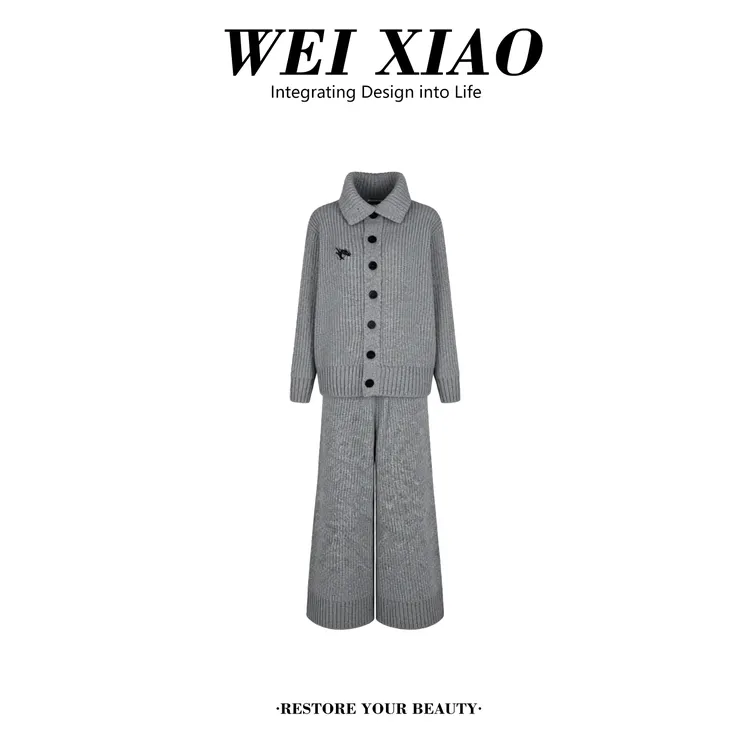 简约通勤风立领马甲棉服外套+灰色针织开衫+高腰阔腿休闲裤三件套