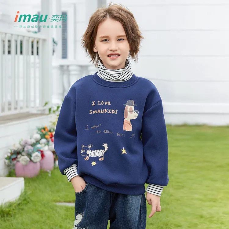 奕玛imau2026冬季新款加厚打底男童高领套头圆领保暖洋气儿童卫衣