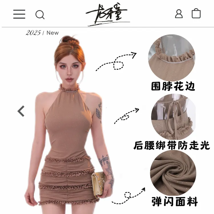 龙怼怼推荐【古希腊】露背纯欲连衣裙显瘦气质辣妹性感夏季修身无袖