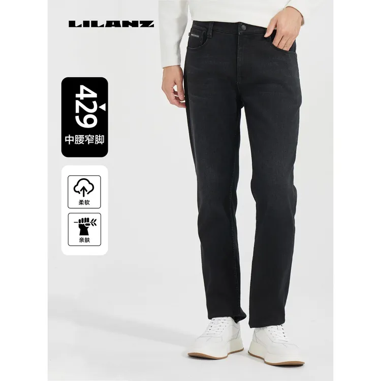 【远红外】利郎门店男士冬季加厚保暖舒适亲肤牛仔裤(DNZ302)