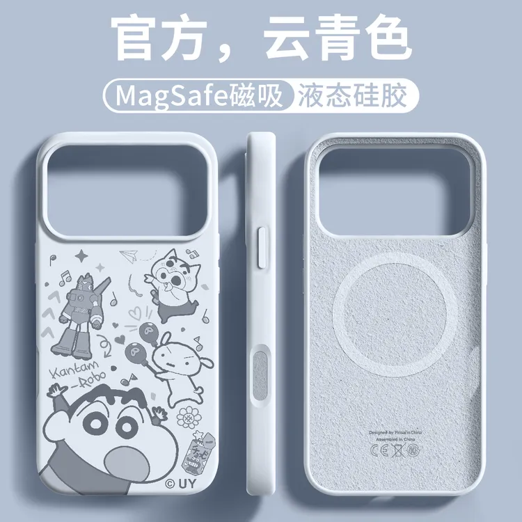 蜡笔小新适用苹果17Promax手机壳液态磁吸iPhone16Pro卡通情侣15