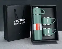 辉哥收茶-精品保温杯三件套