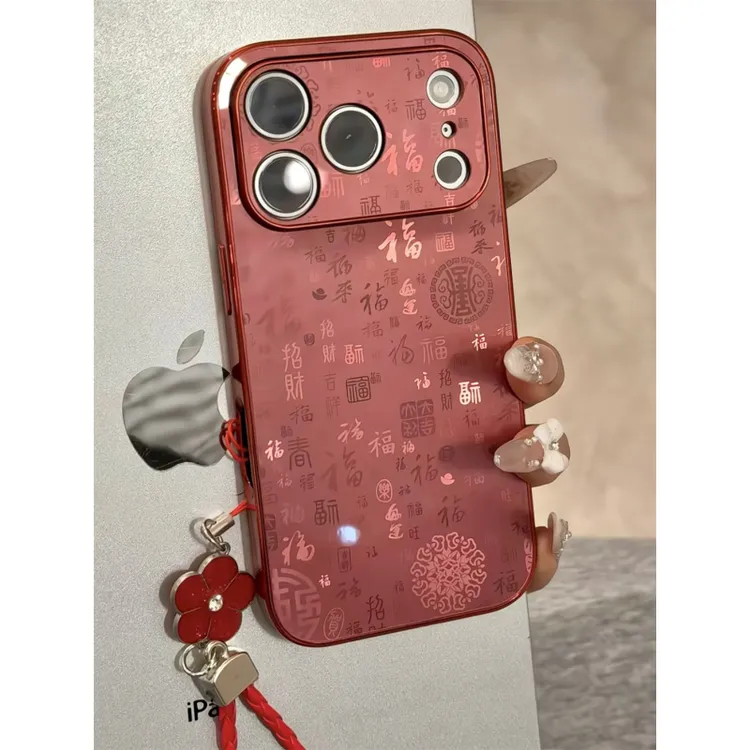 红色底适用苹果17pro手机壳16pm电镀百福防摔华为p80荣耀小米17女