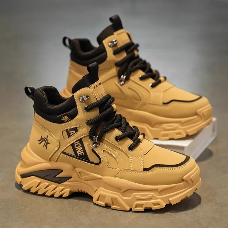 木林森【明星同款】男鞋秋季2025新款厚底防滑工地劳保马丁靴运动登