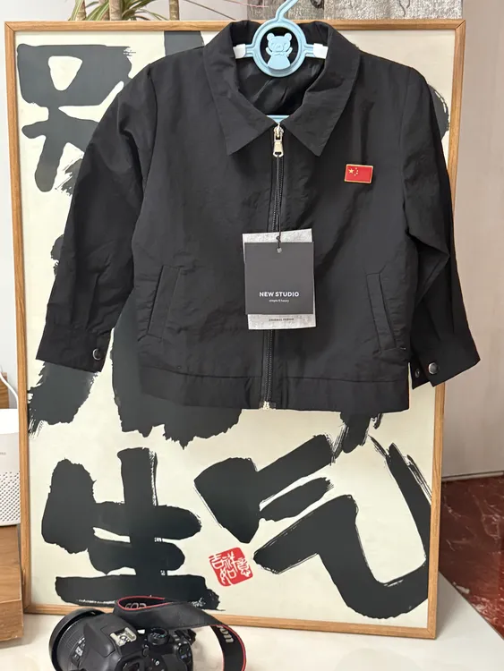 儿童版行政款夹克套装春秋季宝宝休闲透气翻领外套【现货发售]