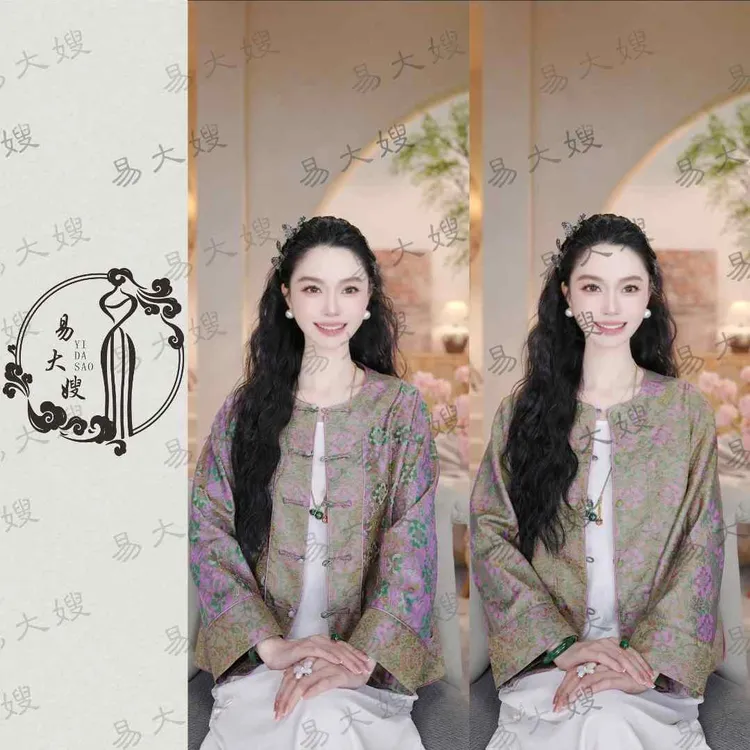 【蜀锦·扶摇】新中式圆领蜀锦100桑蚕丝显瘦百搭时尚宽松双面外套