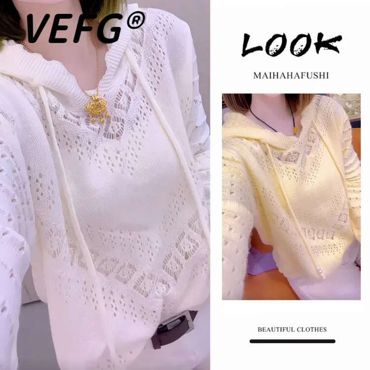 VEFG超火欧货套装女秋季设计感巨好看显瘦镂空连帽套头卫衣上衣潮