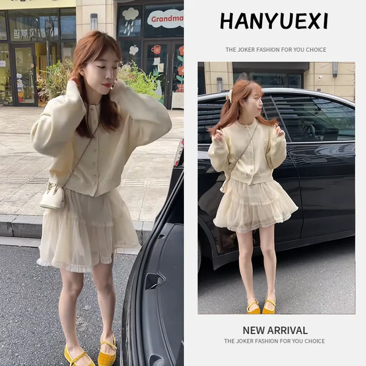 早春时尚一整套女装2025新款针织开衫设计感高腰短裙半身裙两件套