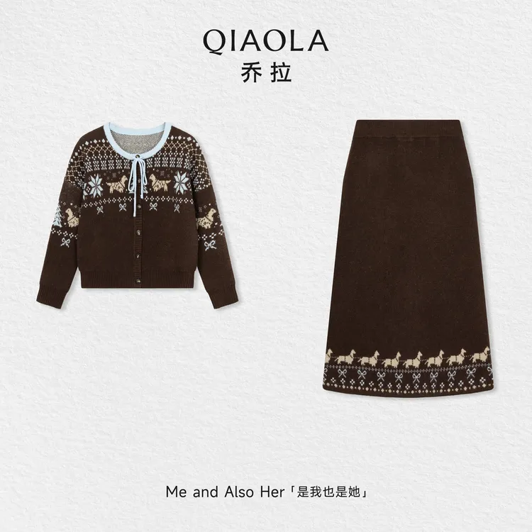 QIAOLA/乔拉【黑巧费尔岛】秋冬绵羊毛提花时尚简约上衣直筒长裙