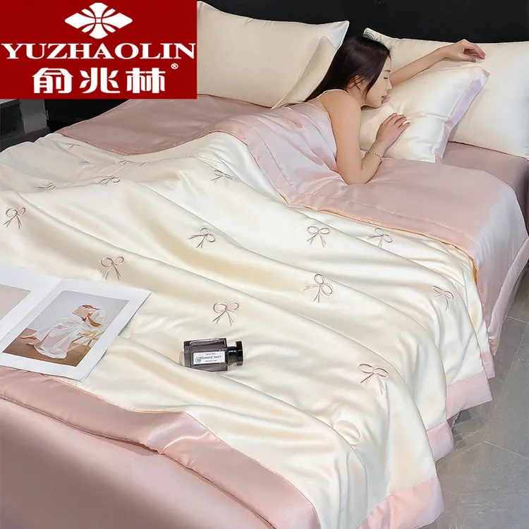 俞兆林夏季冰丝夏凉被空调被凉感可机洗单双人被子夏天薄款夏被商品图