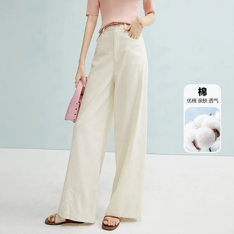 晚白【新品】百搭神裤2025夏裤子棉质阔腿裤女25041233